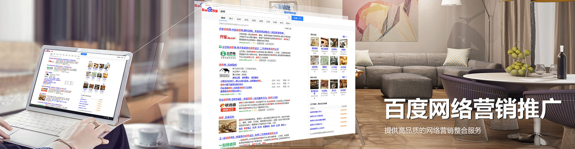 白银信息流竞价